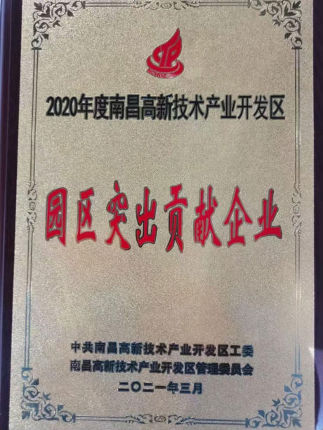 1630999155127639.png
